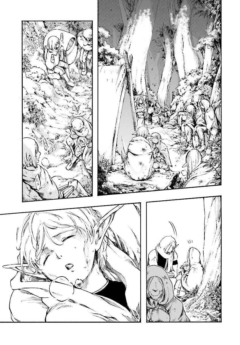 Isekai Apocalypse MYNOGHRA ~The conquest of the world starts with the civilization of ruin~