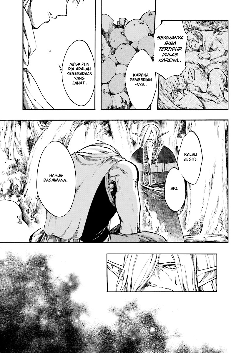 Isekai Apocalypse MYNOGHRA ~The conquest of the world starts with the civilization of ruin~