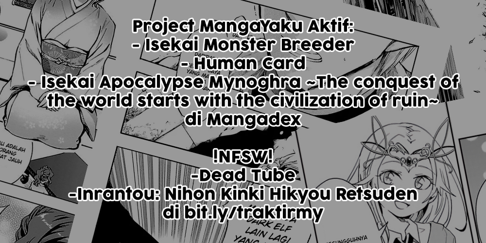 Isekai Apocalypse MYNOGHRA ~The conquest of the world starts with the civilization of ruin~