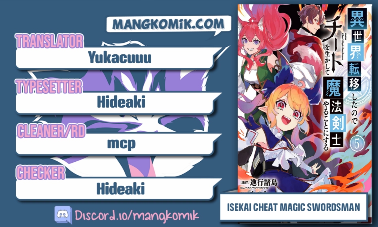 Isekai Cheat Magic Swordsman