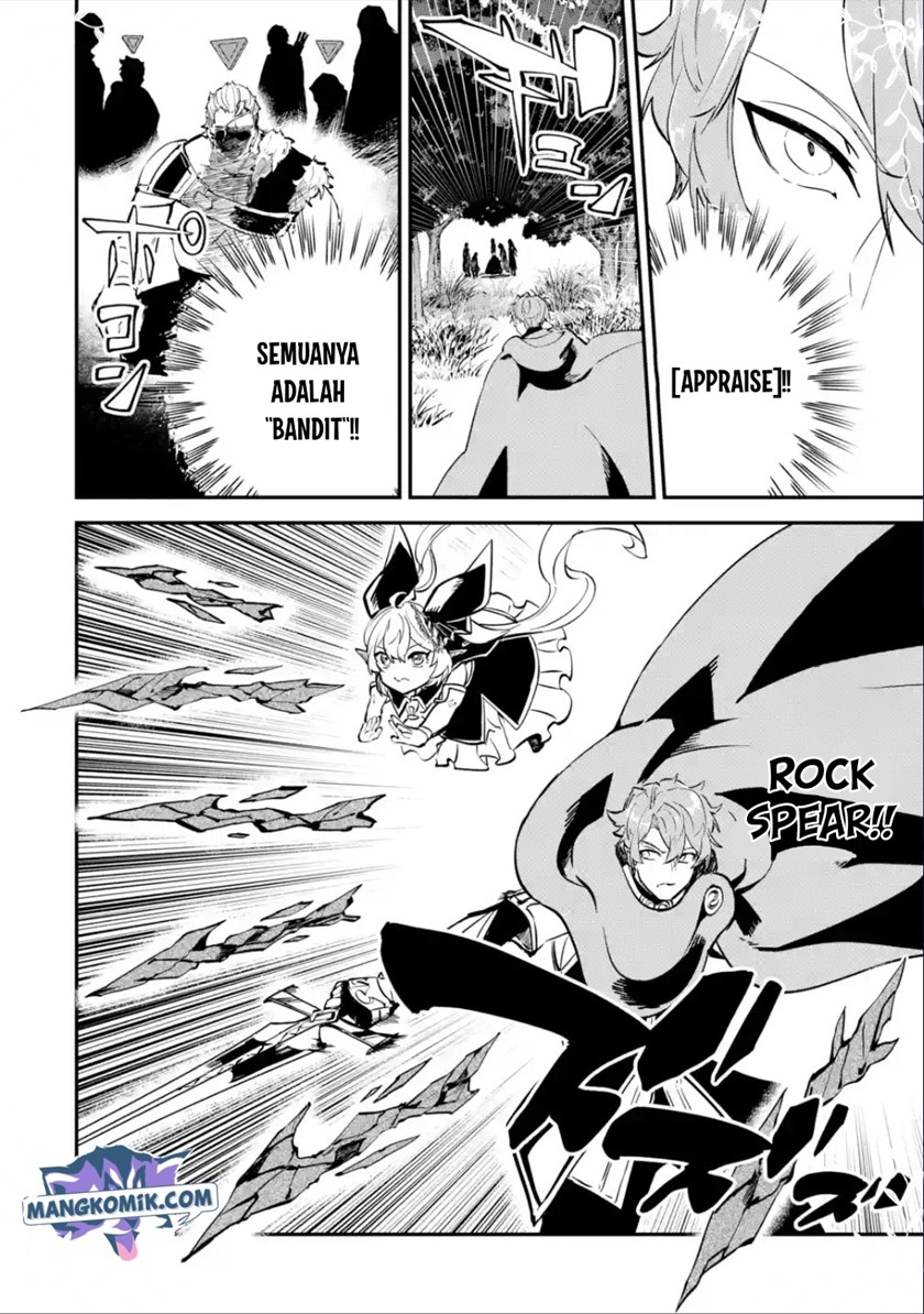 Isekai Cheat Magic Swordsman