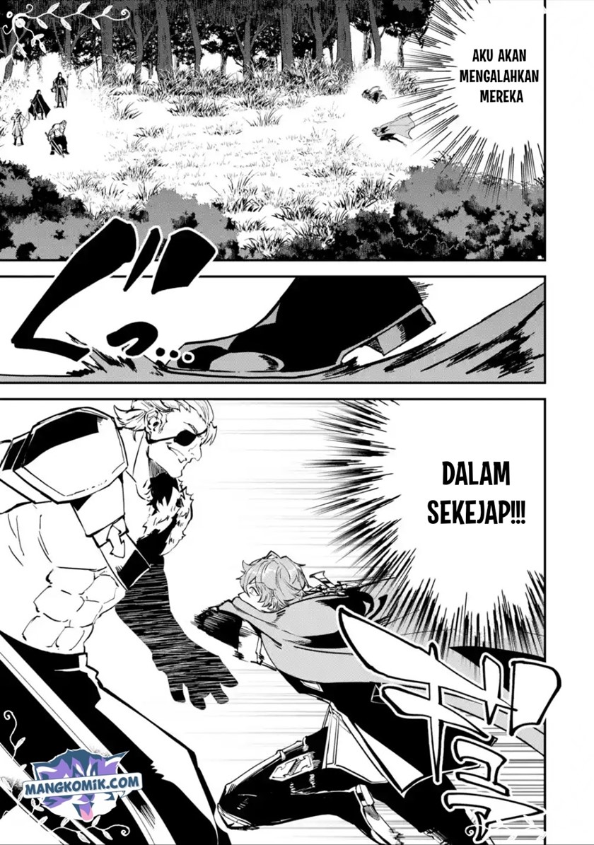 Isekai Cheat Magic Swordsman
