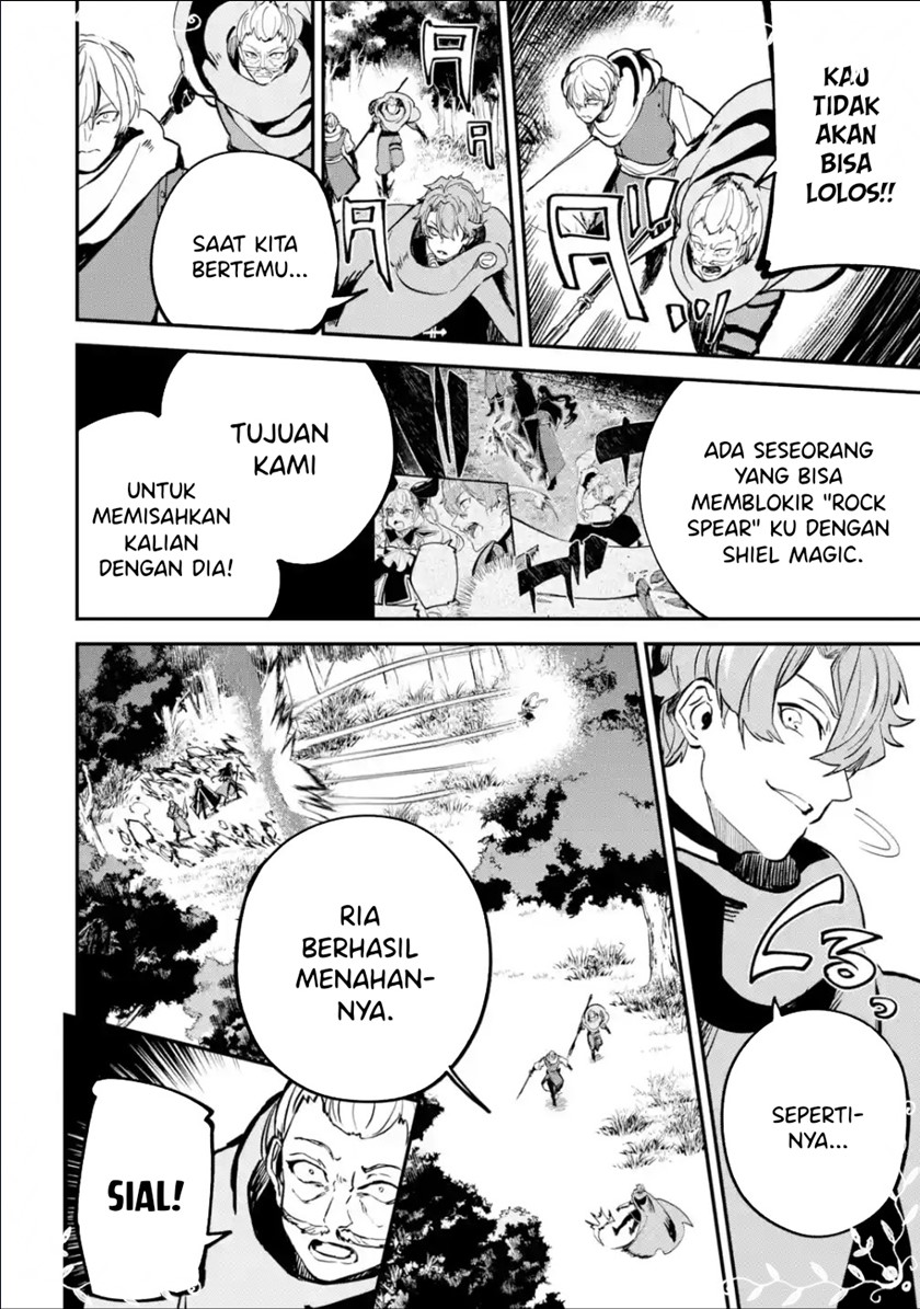 Isekai Cheat Magic Swordsman