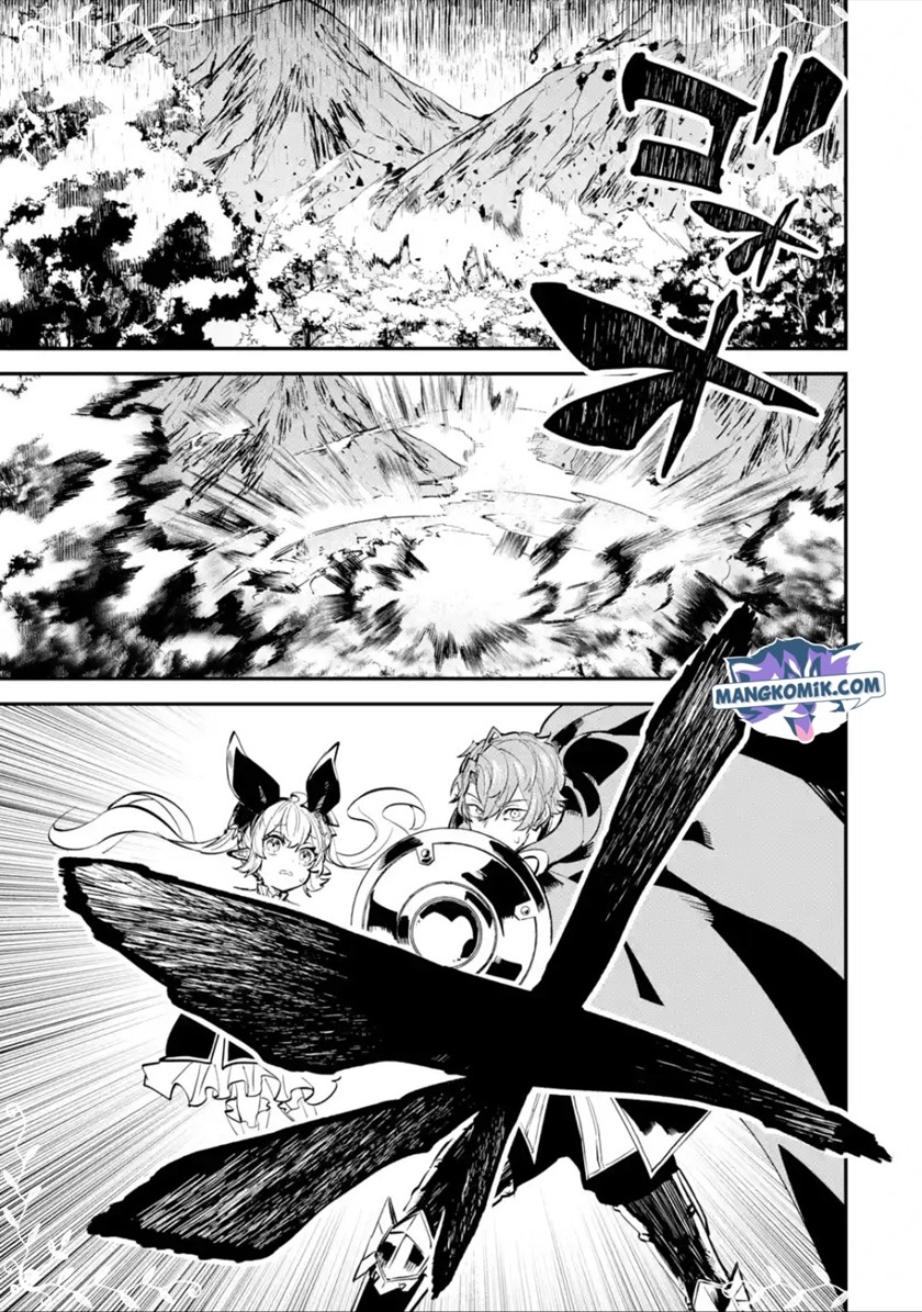 Isekai Cheat Magic Swordsman