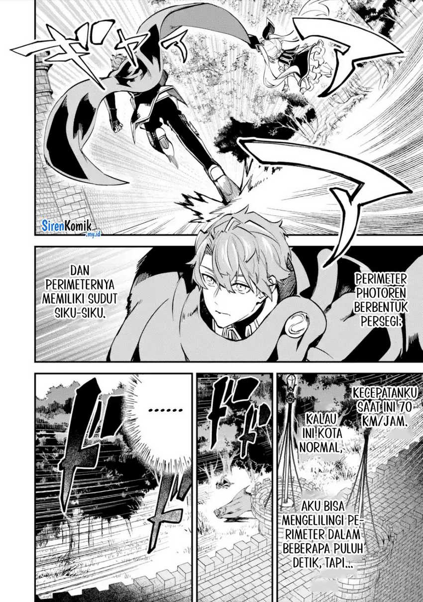 Isekai Cheat Magic Swordsman