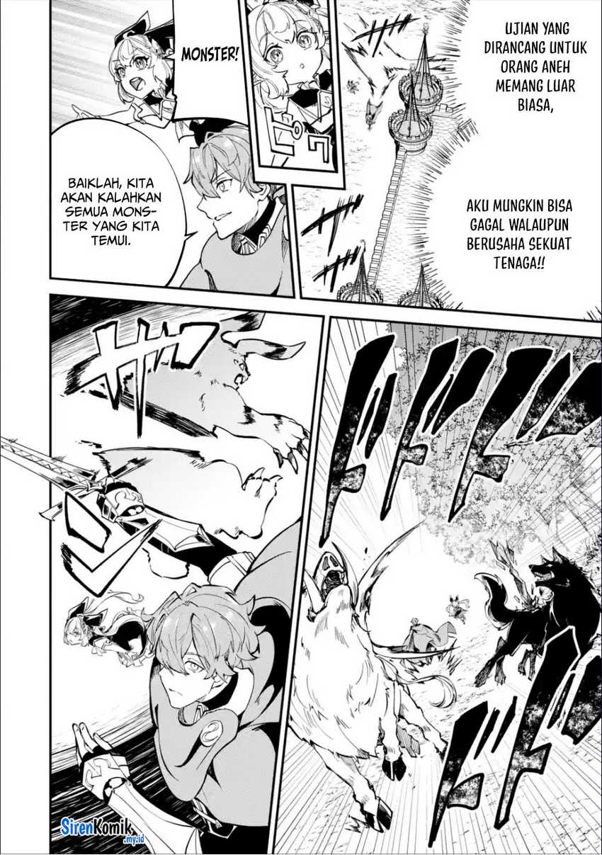 Isekai Cheat Magic Swordsman