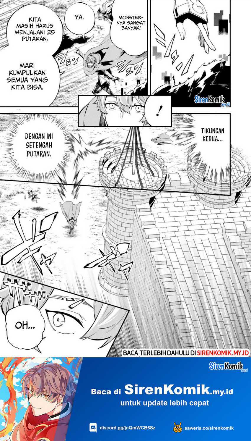 Isekai Cheat Magic Swordsman