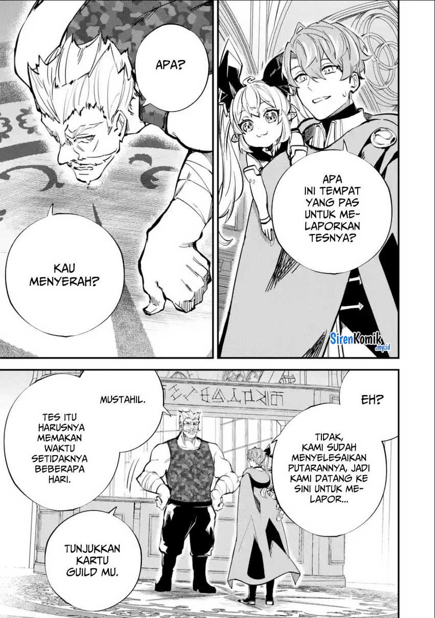 Isekai Cheat Magic Swordsman