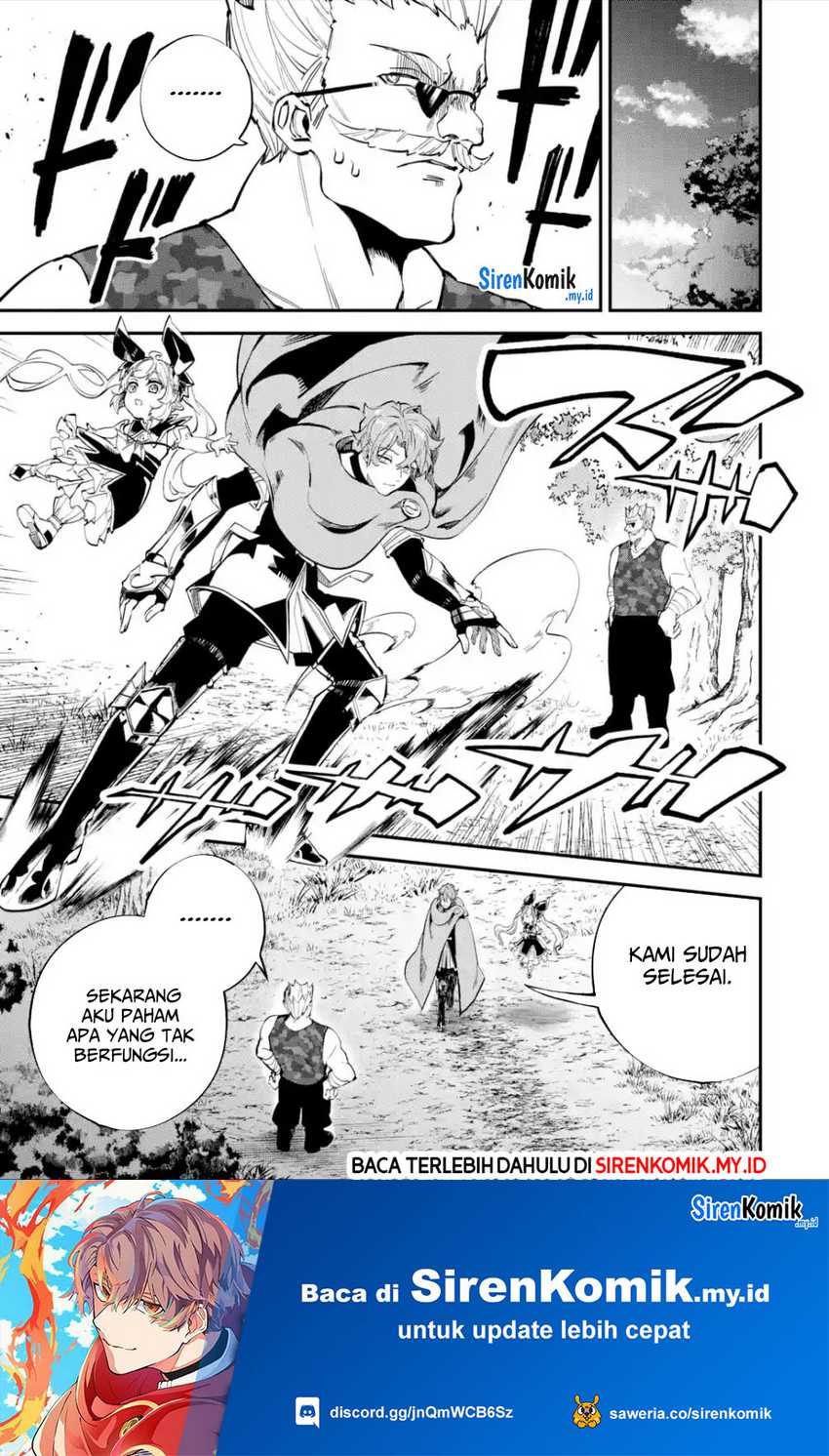 Isekai Cheat Magic Swordsman