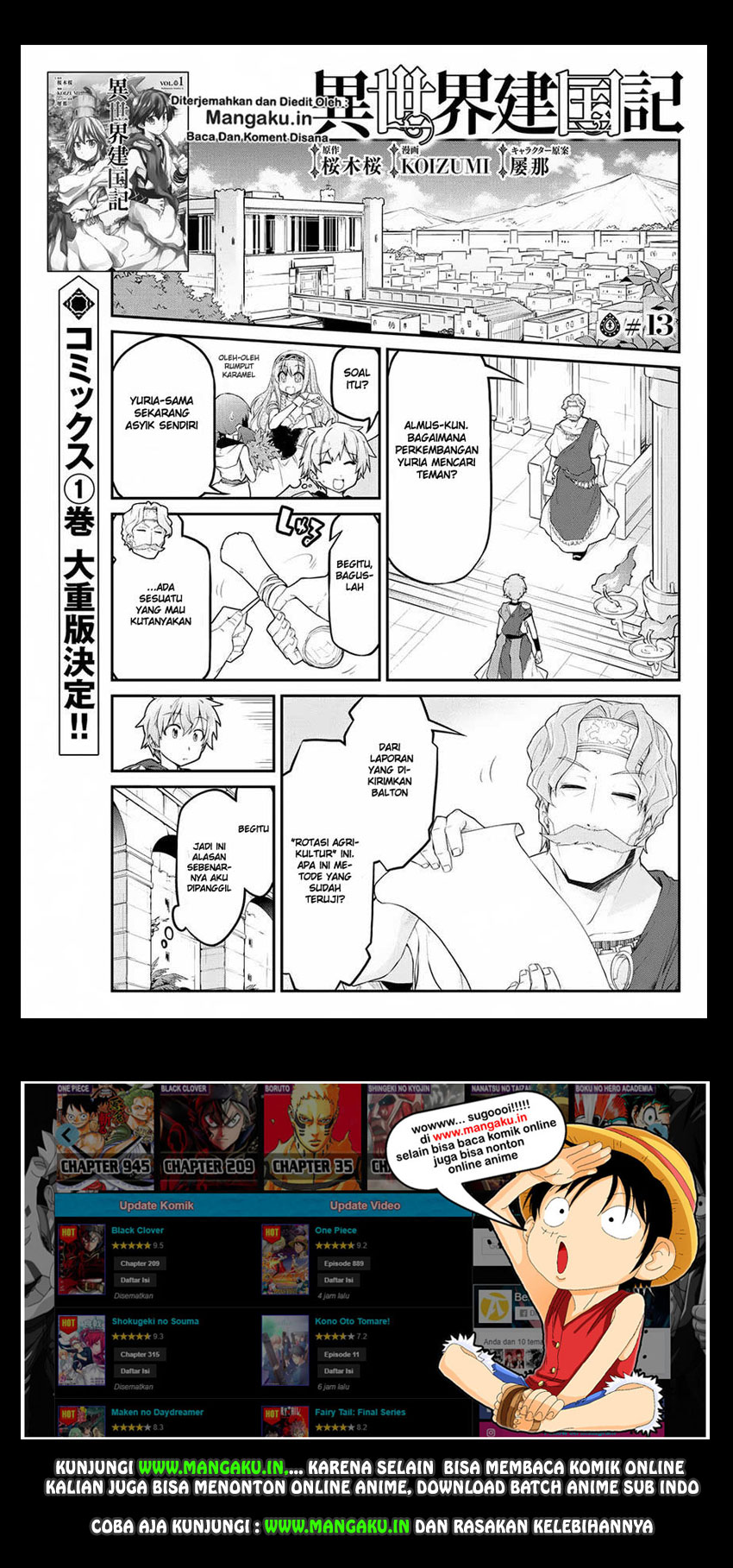 Isekai Kenkokuki