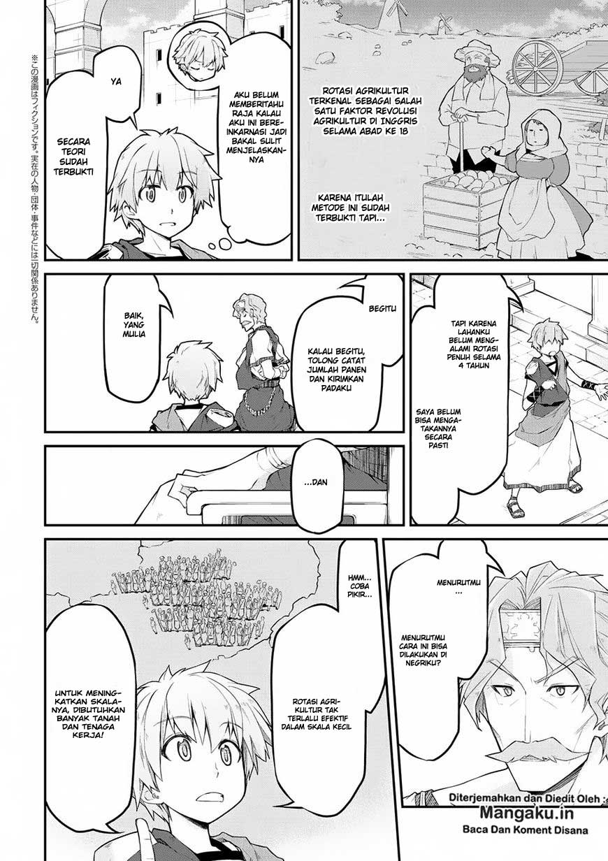 Isekai Kenkokuki