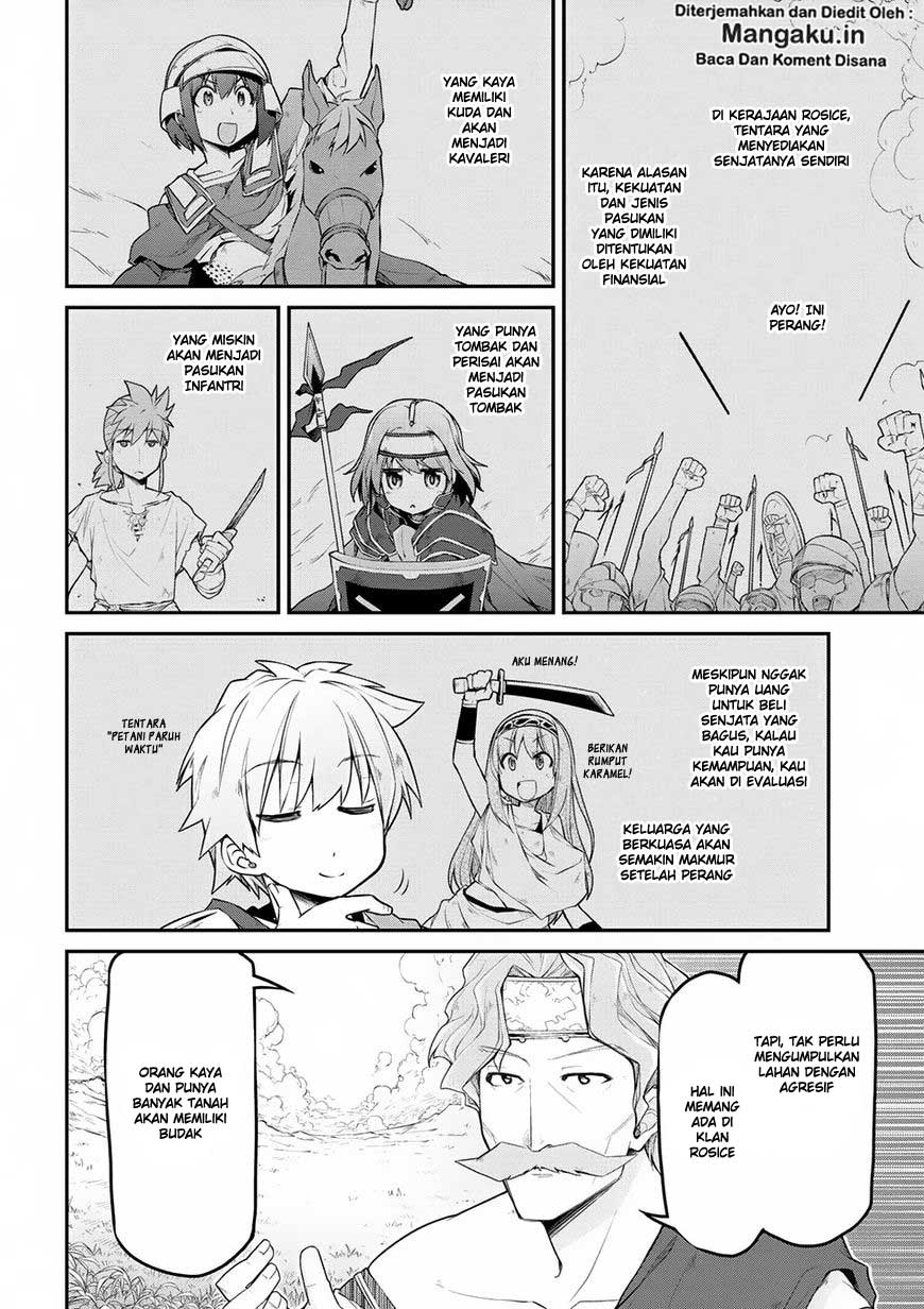 Isekai Kenkokuki