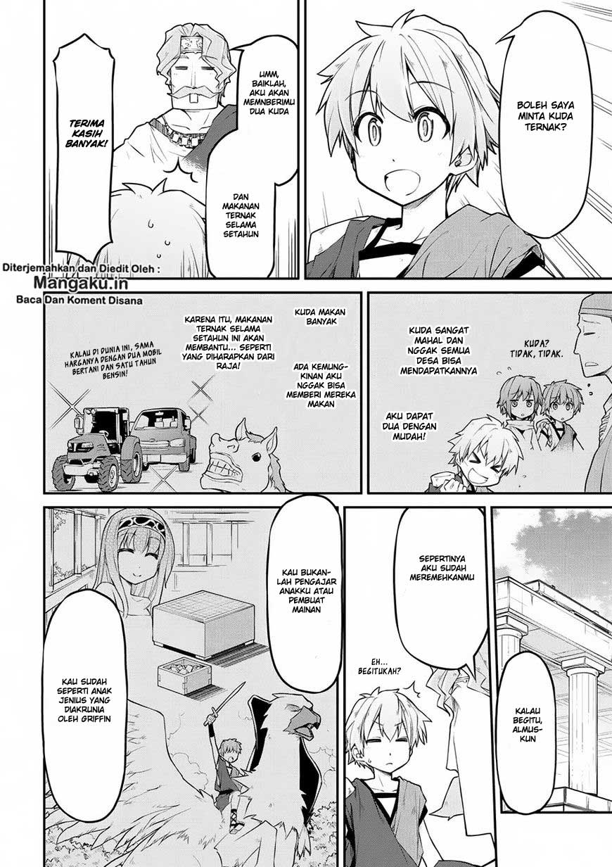 Isekai Kenkokuki