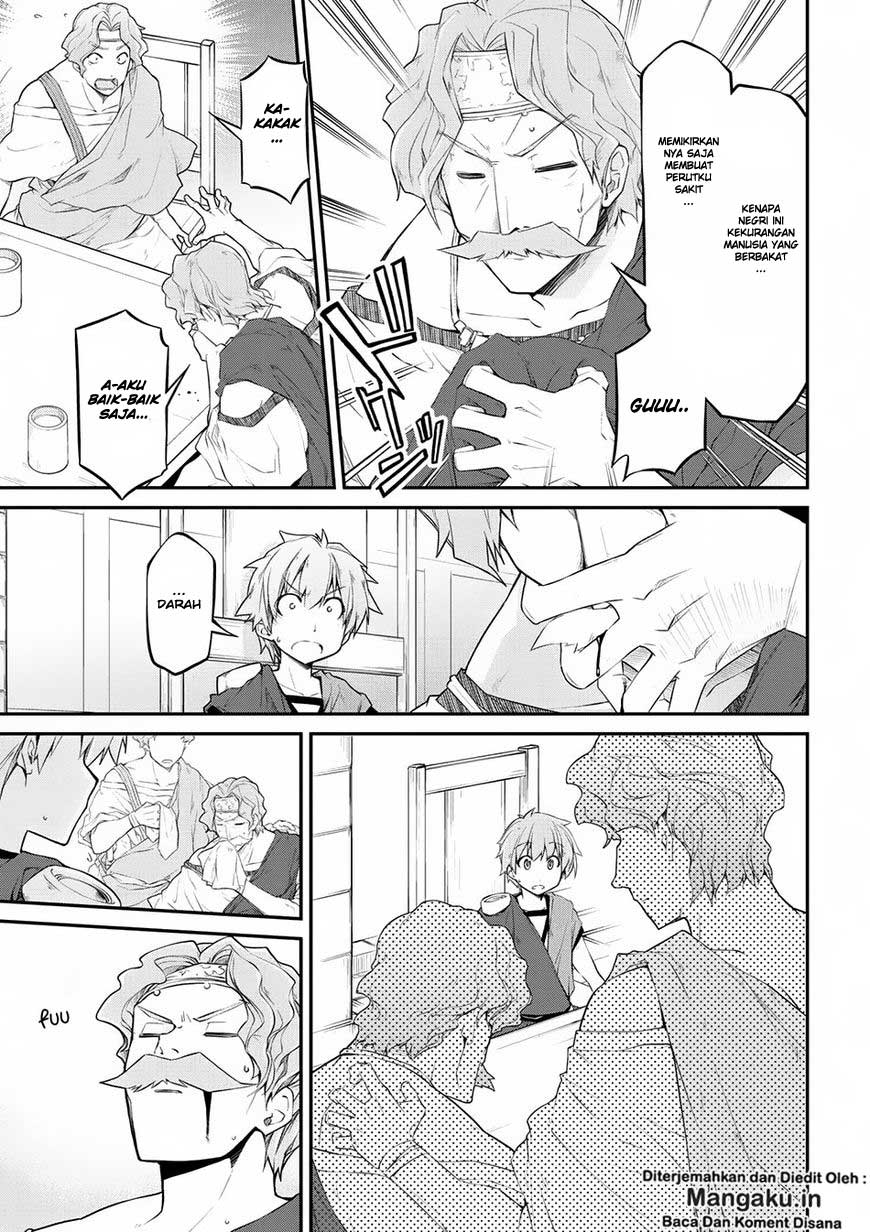 Isekai Kenkokuki