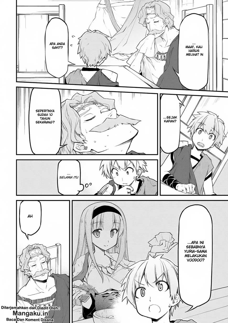 Isekai Kenkokuki