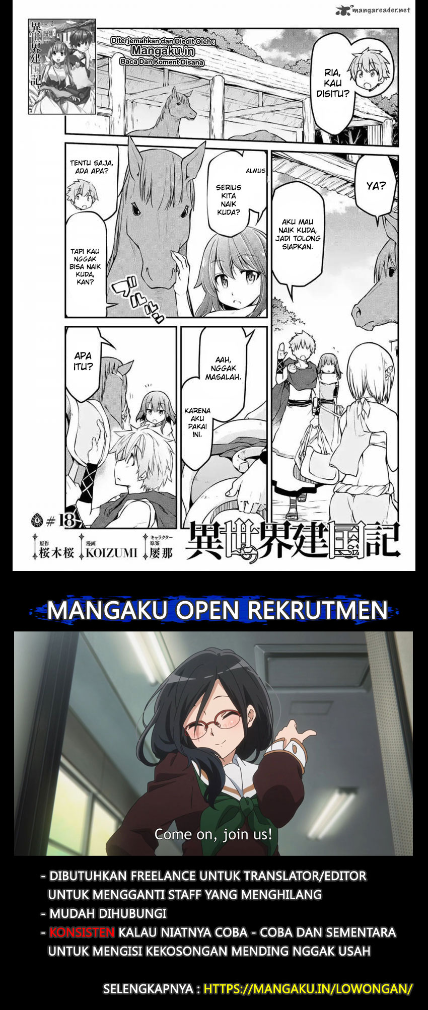 Isekai Kenkokuki