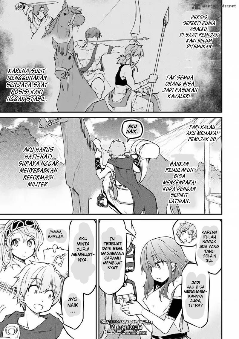 Isekai Kenkokuki