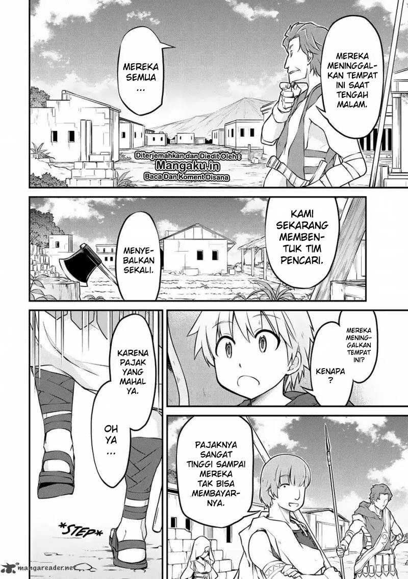 Isekai Kenkokuki