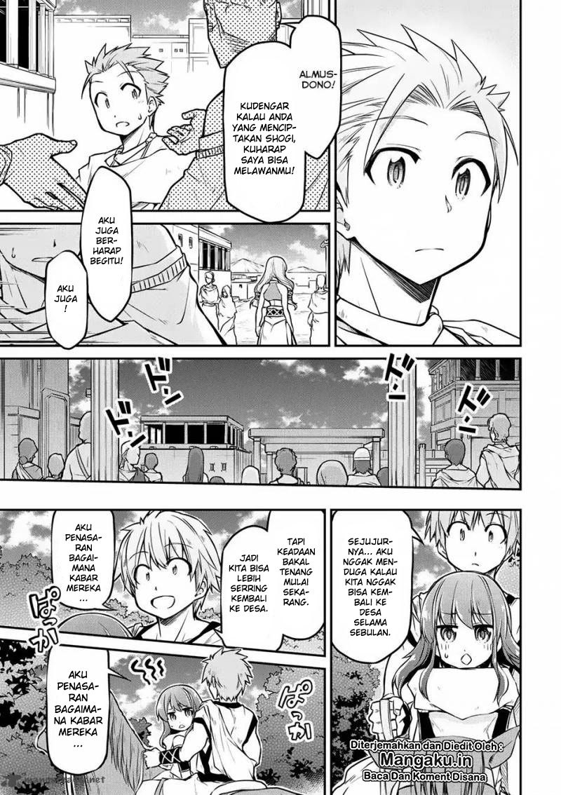 Isekai Kenkokuki