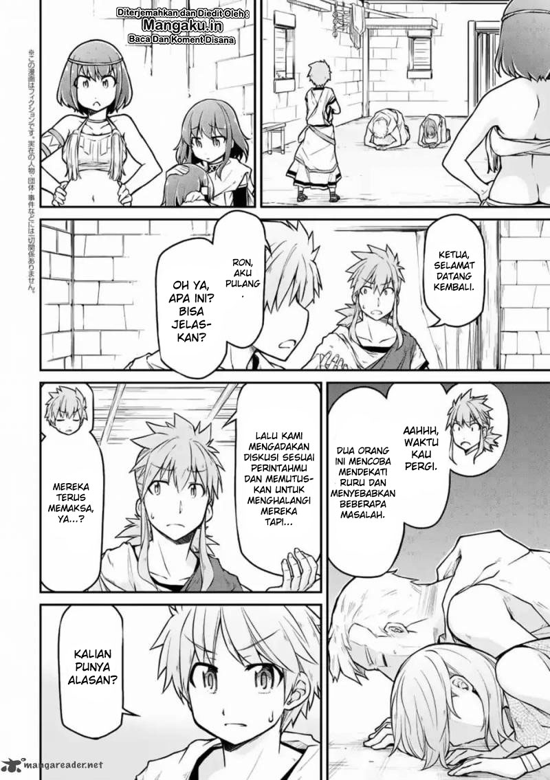Isekai Kenkokuki