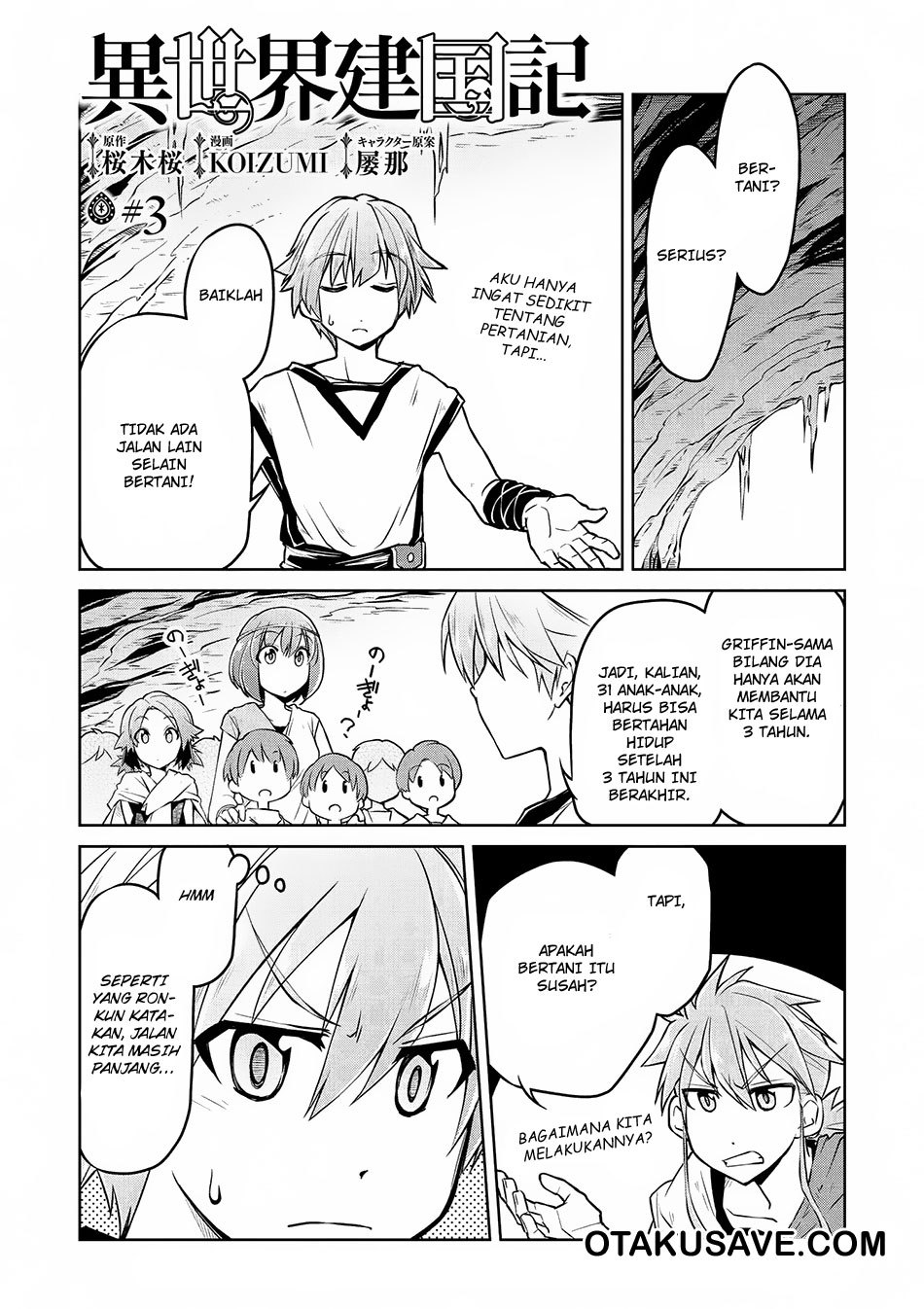 Isekai Kenkokuki