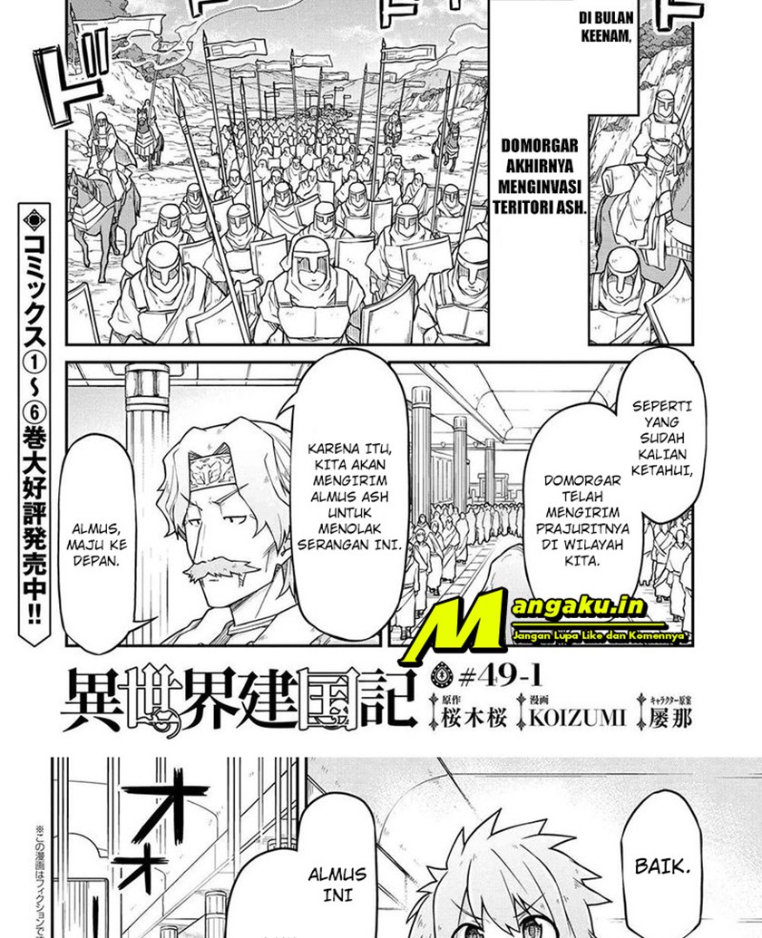 Isekai Kenkokuki