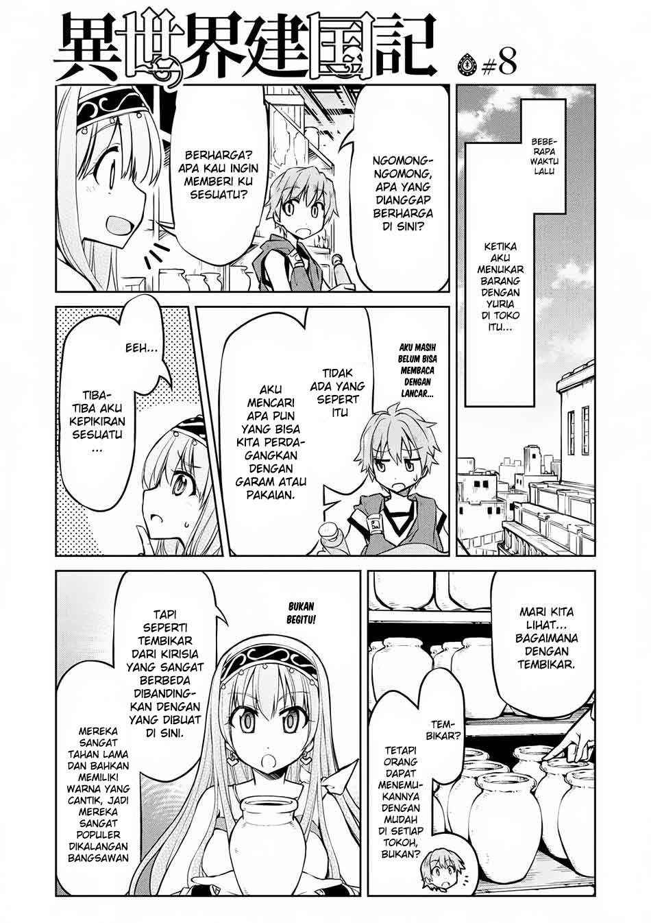 Isekai Kenkokuki