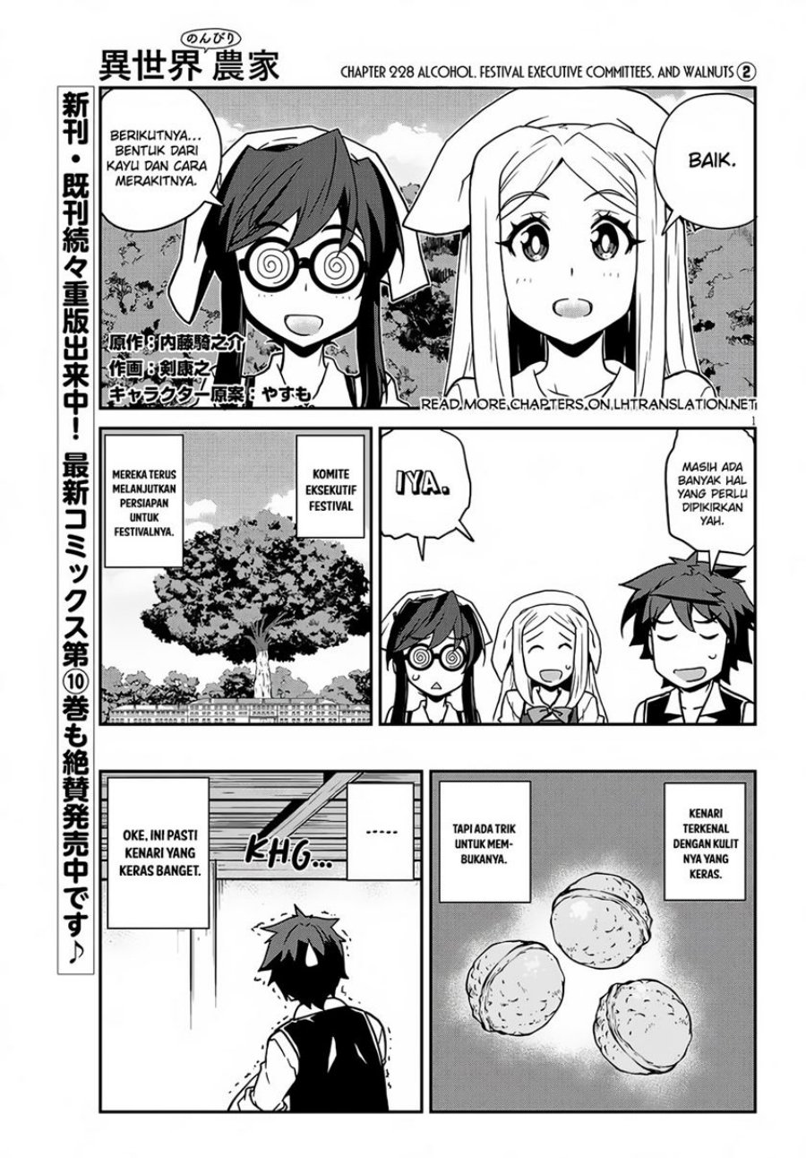 Isekai Nonbiri Nouka Chapter 229