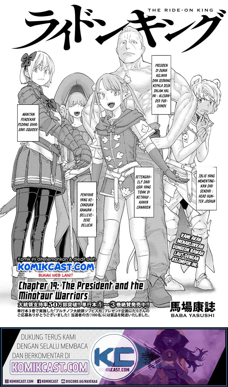 Isekai Putin