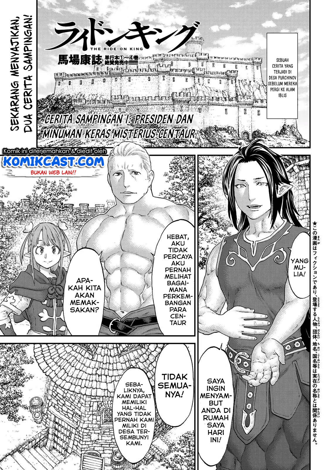 Isekai Putin
