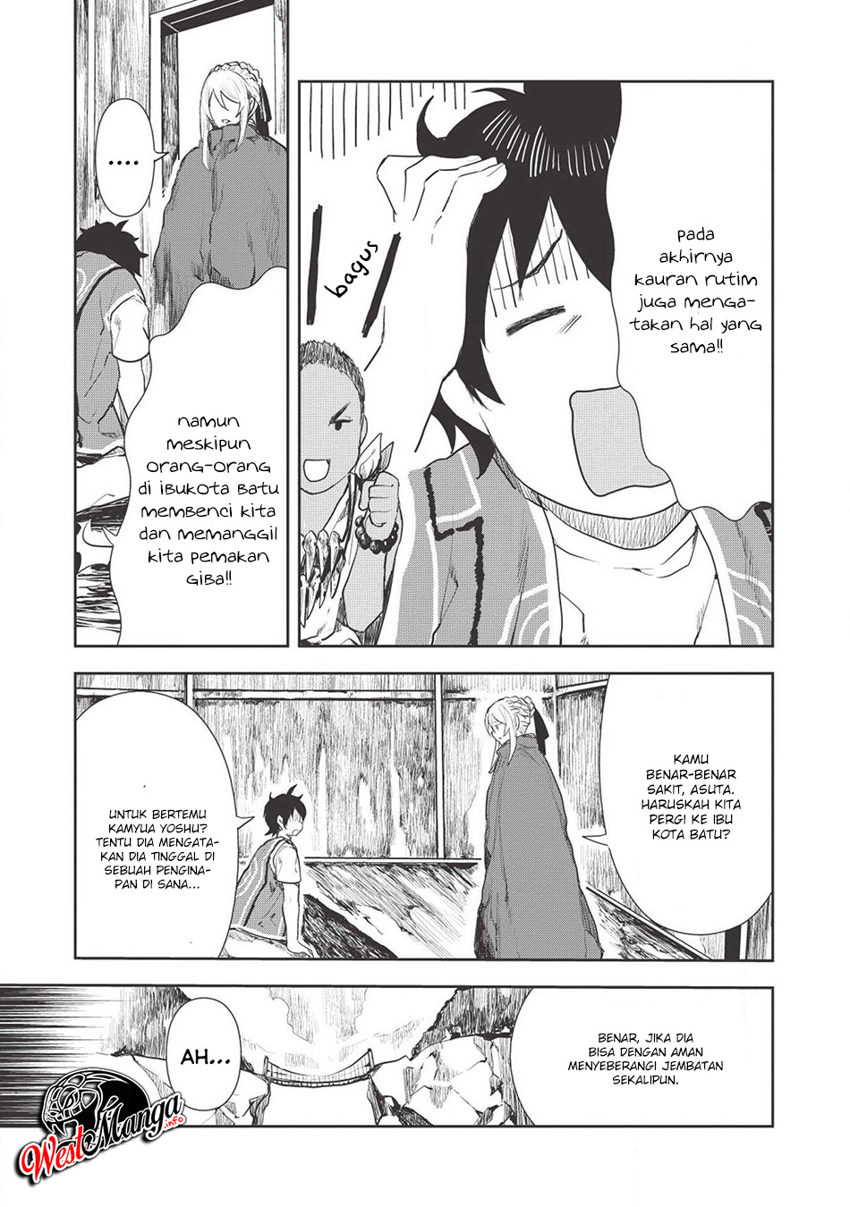 Isekai Ryouridou