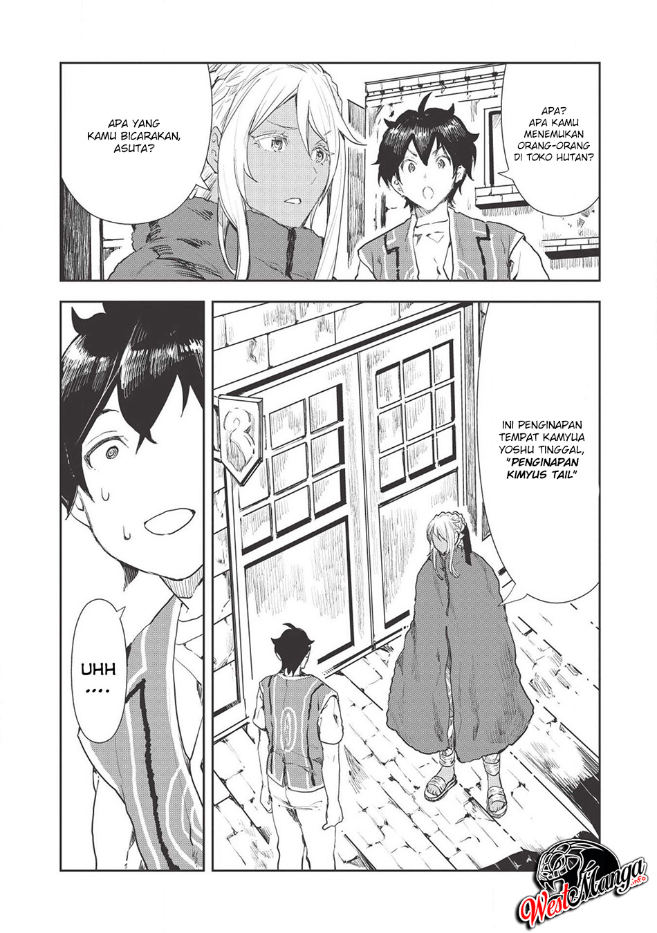 Isekai Ryouridou