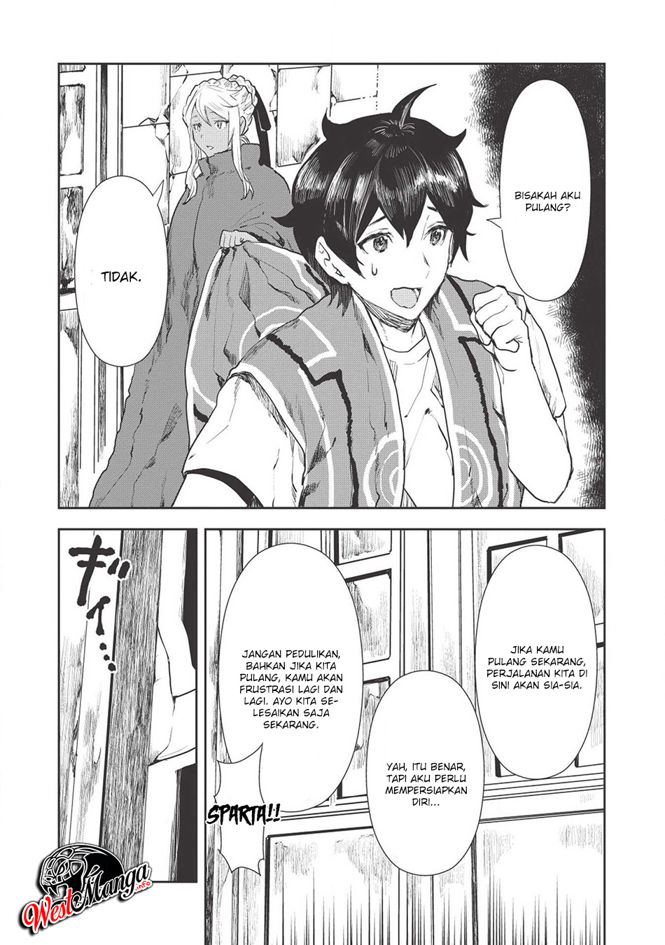 Isekai Ryouridou