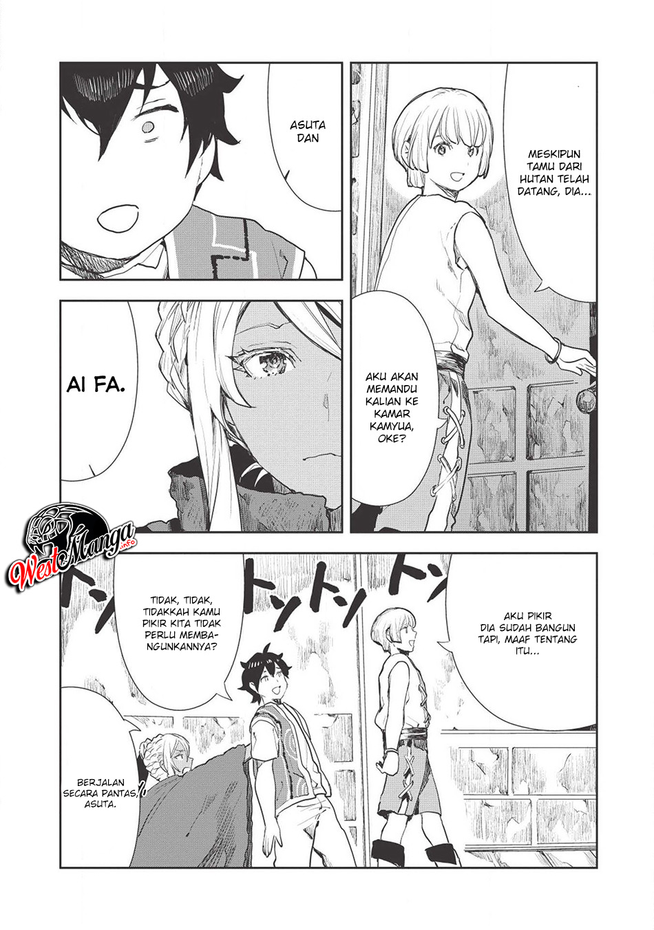 Isekai Ryouridou