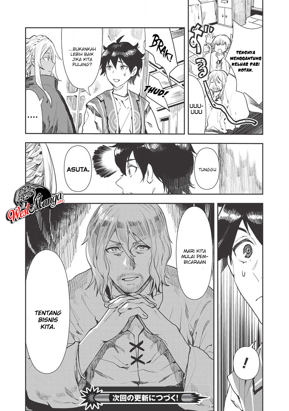 Isekai Ryouridou