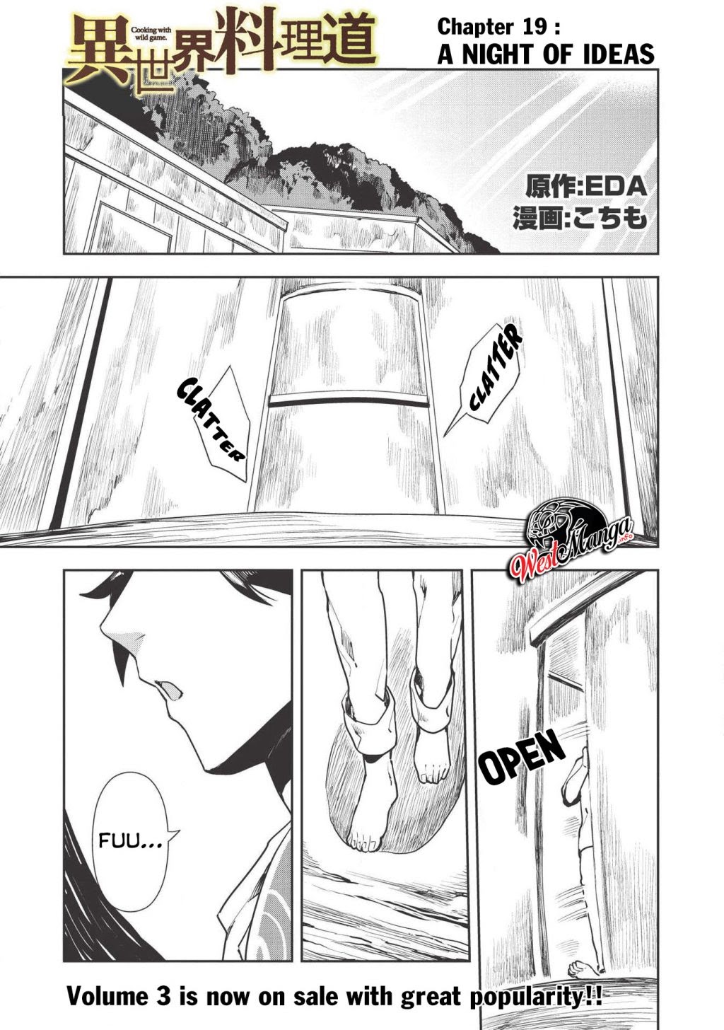 Isekai Ryouridou