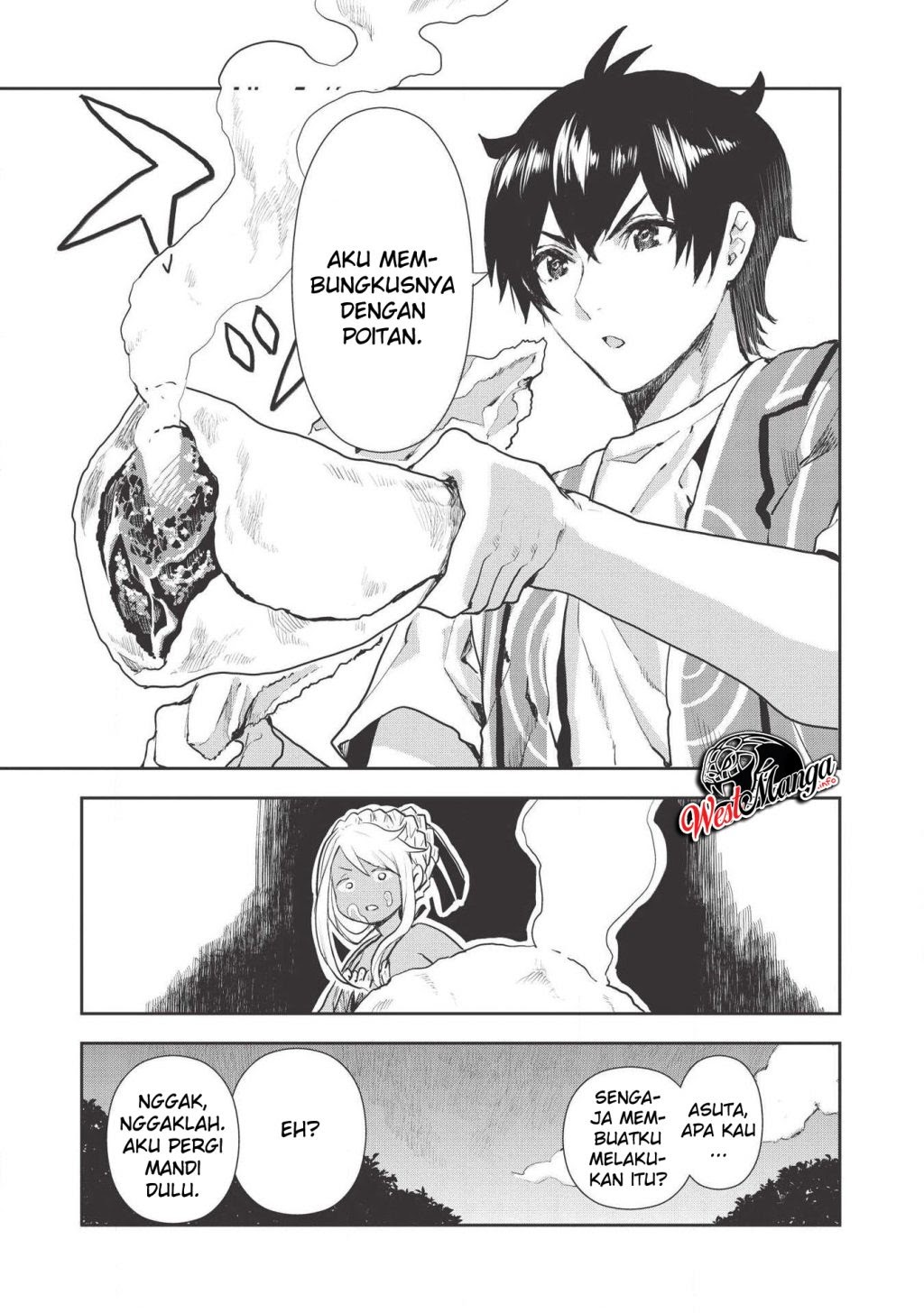 Isekai Ryouridou