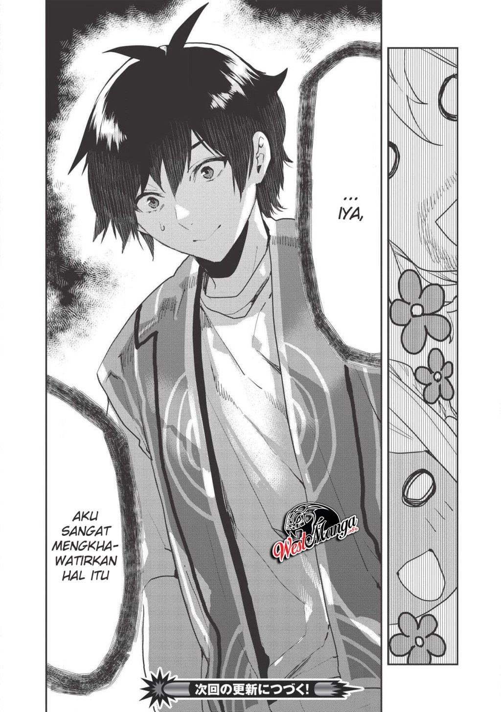 Isekai Ryouridou