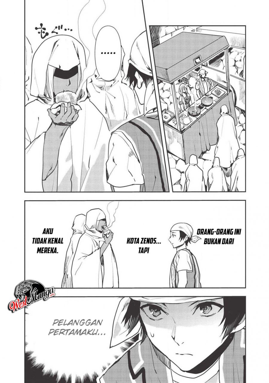 Isekai Ryouridou
