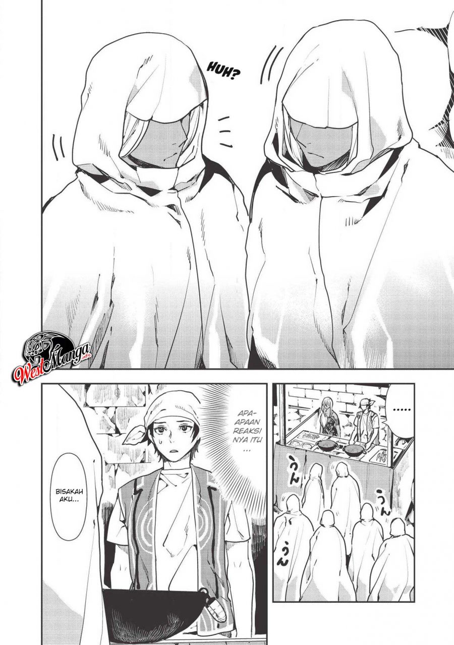 Isekai Ryouridou