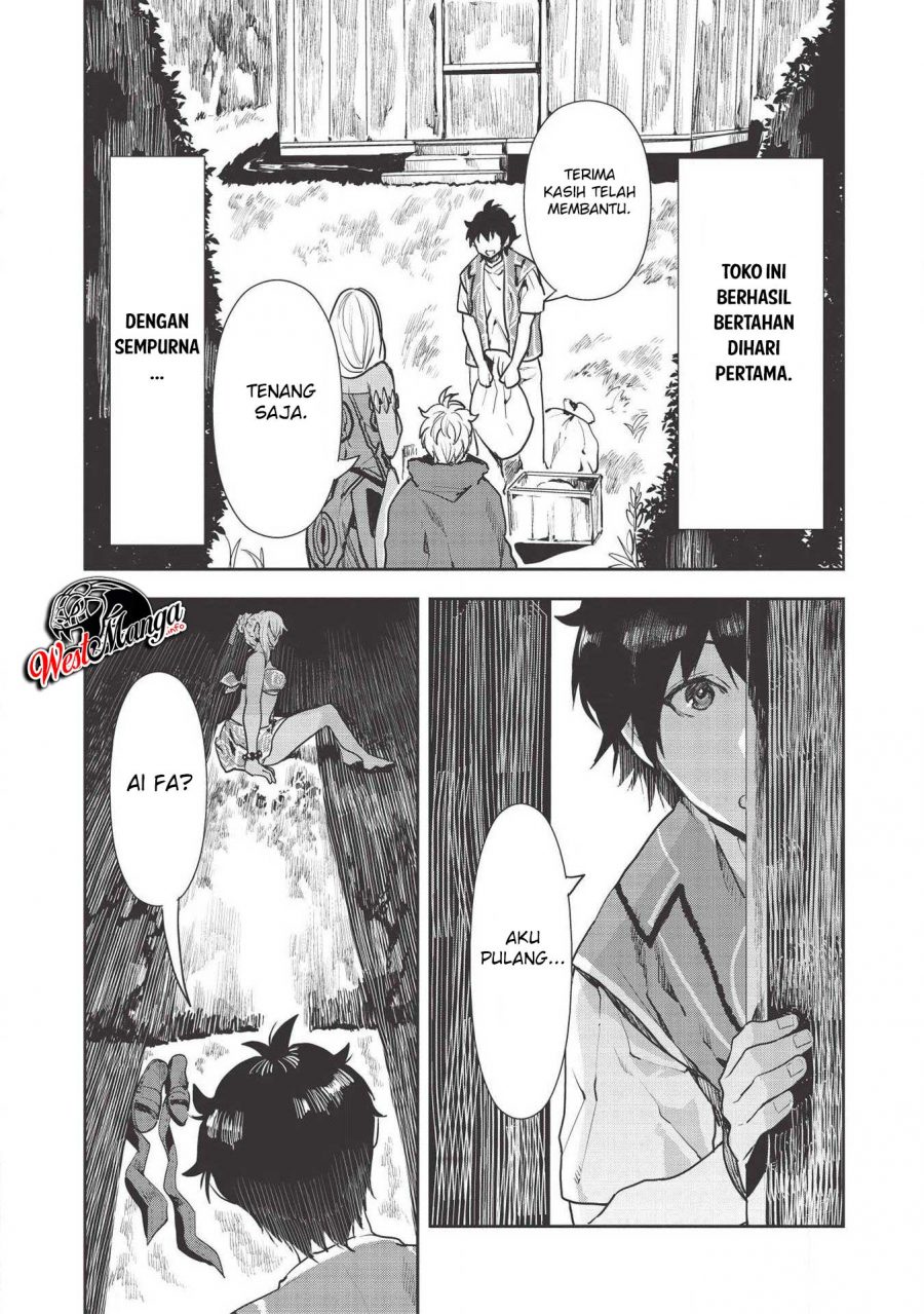 Isekai Ryouridou