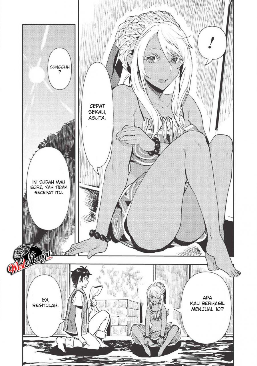 Isekai Ryouridou