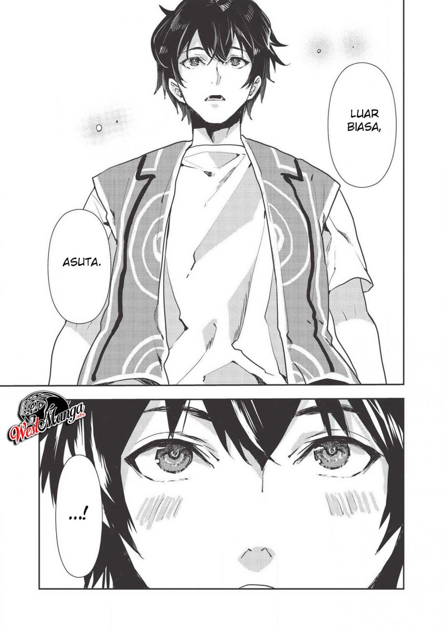 Isekai Ryouridou