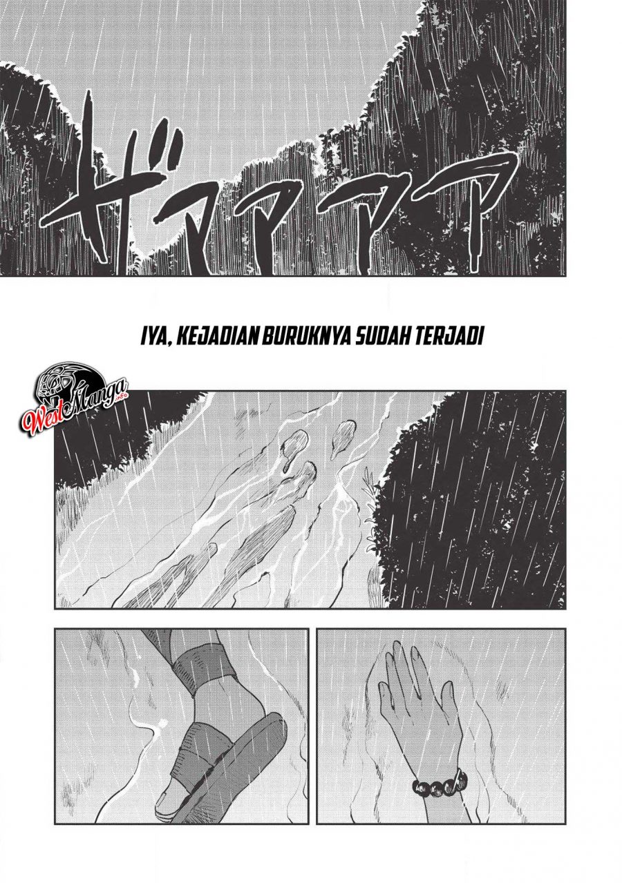 Isekai Ryouridou