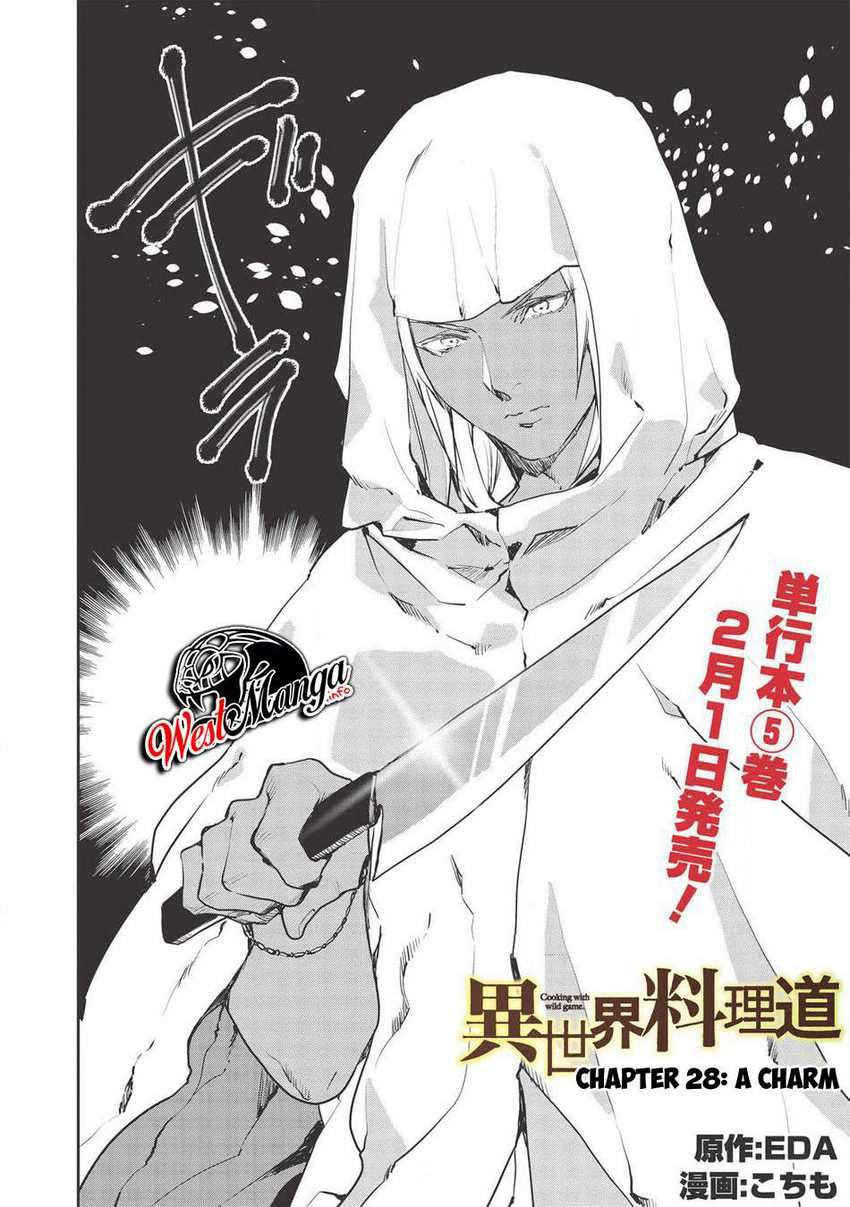 Isekai Ryouridou