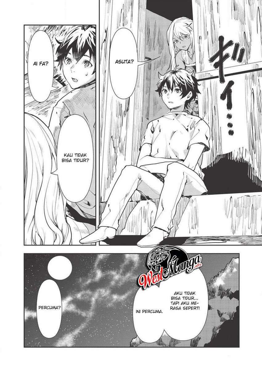 Isekai Ryouridou