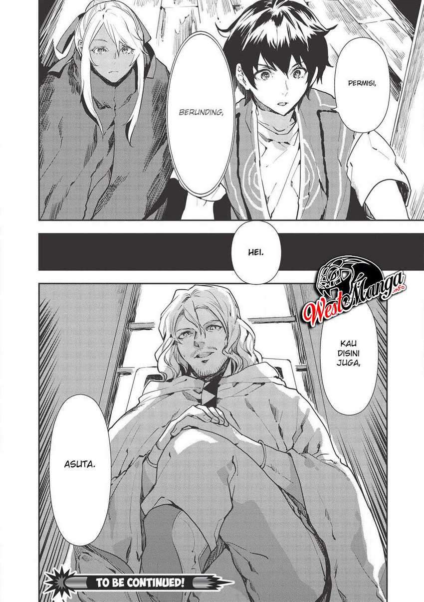 Isekai Ryouridou