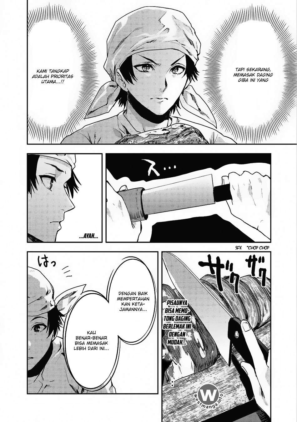 Isekai Ryouridou