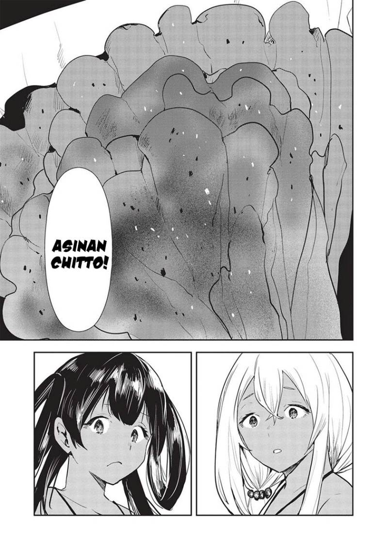 Isekai Ryouridou