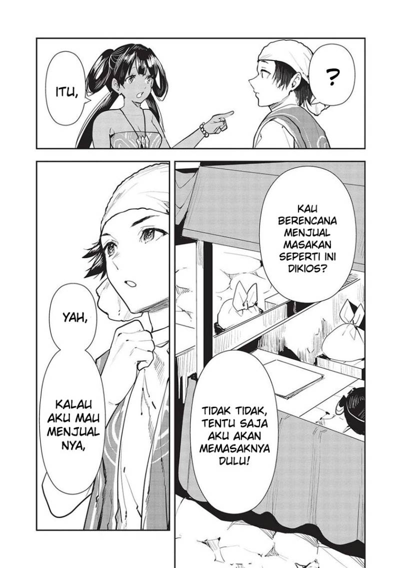 Isekai Ryouridou